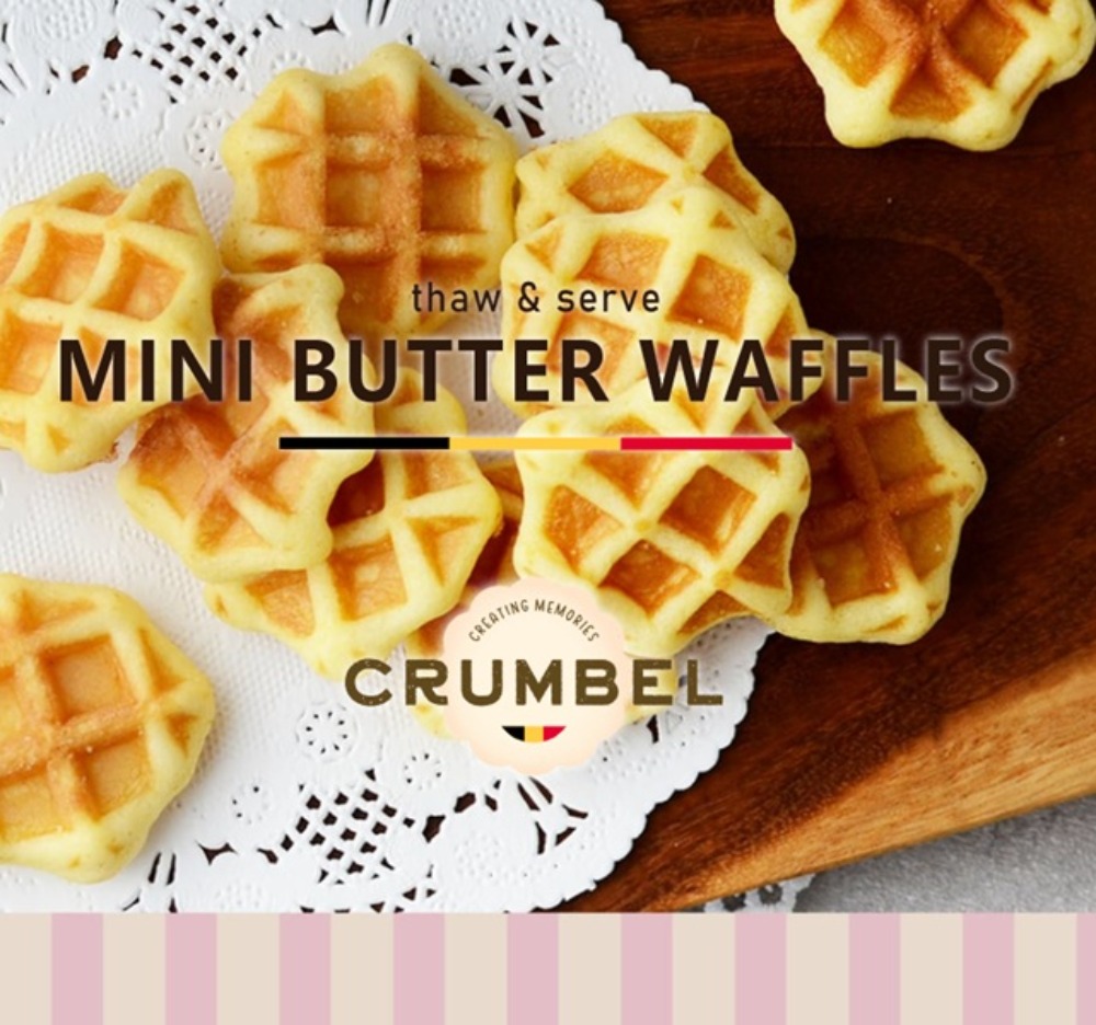 ベルギー製ミニバターワッフルプレーン約5-6gTT1590