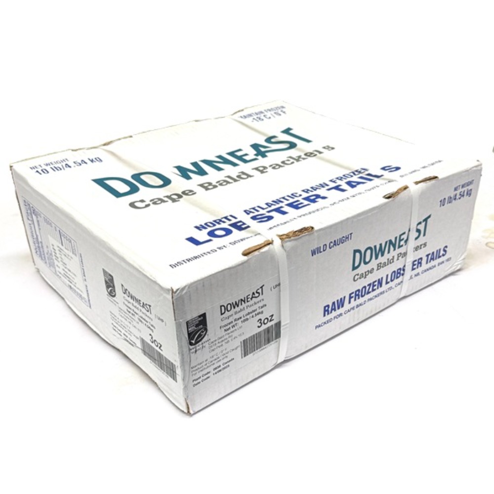 ☆ウルトラハイプレッシャー生冷オマールテール3-4オンスNS2069