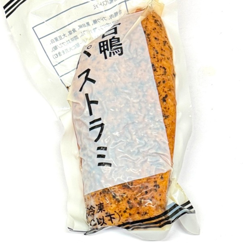 TS特選品！合鴨パストラミロース200g合鴨むね肉の燻製胡椒0200