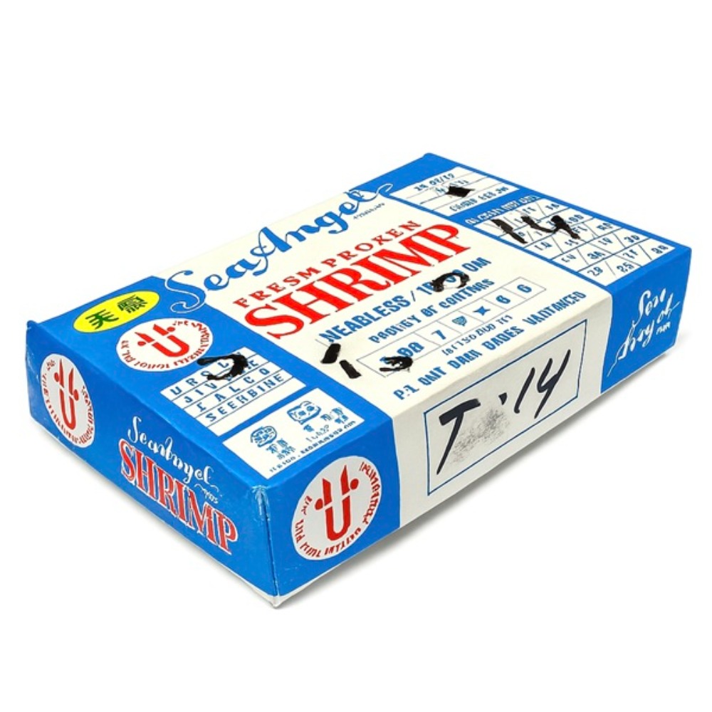 ☆極上の旨味！有頭天然海老イリアンタイガー1.5kg/25尾2705