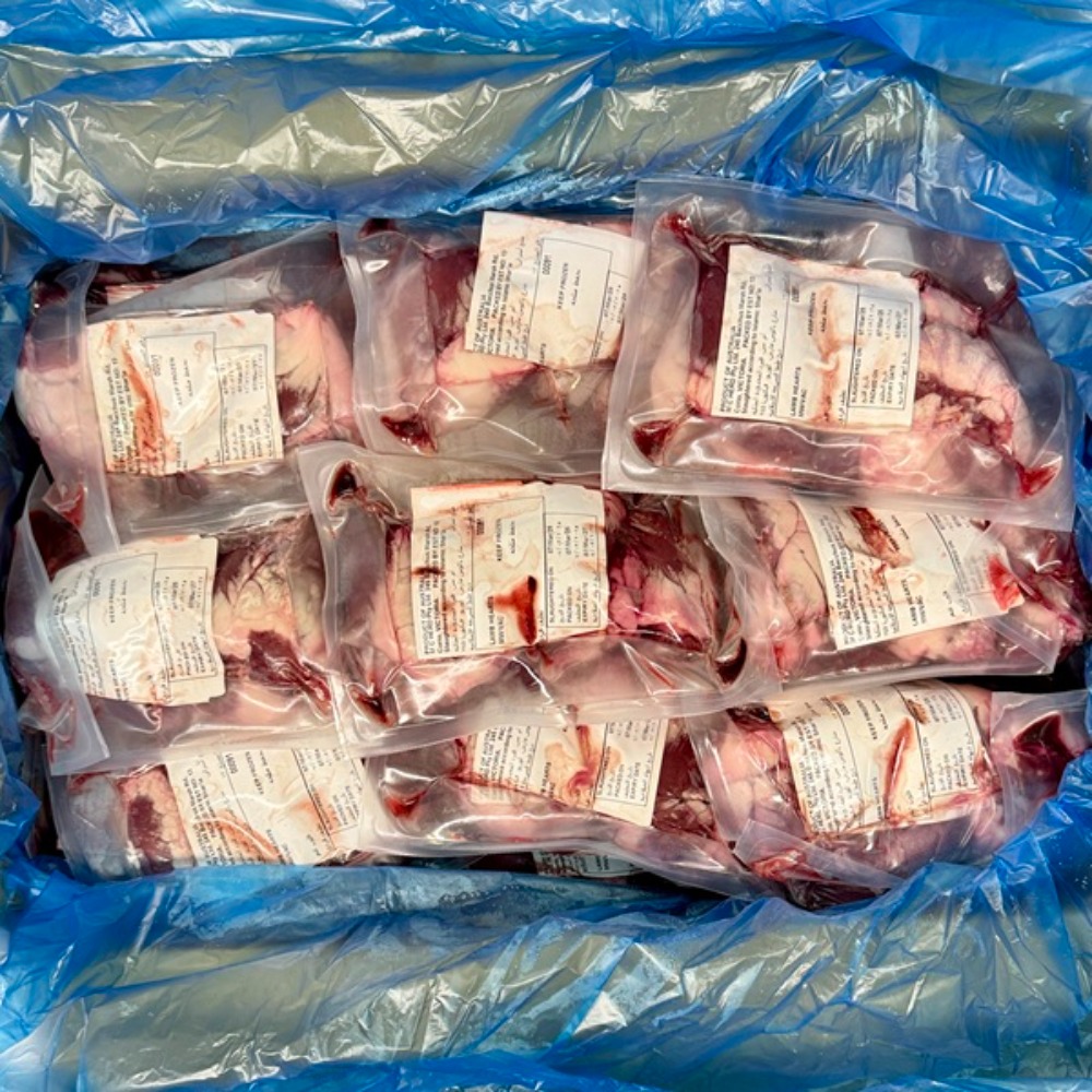 ◆AUST産ラムハツ//仔羊の心臓（ハート）TT1052