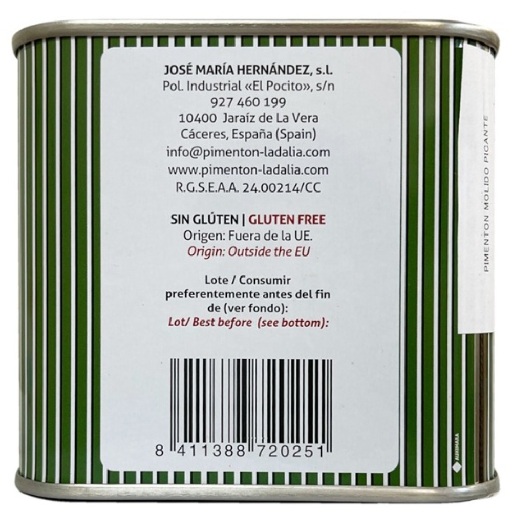 パプリカパウダーDOP370g缶ピカンテEL　madrono　IB1098