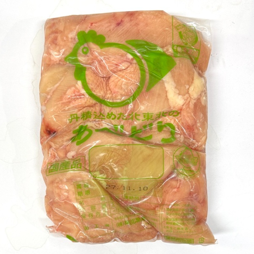 東北あべどりムネ肉の限定特売12kg／産地凍結した上質鶏むね0632
