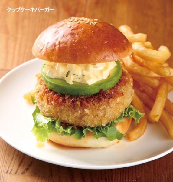 冷凍クラブケーキ60g／渡り蟹のパティRS1431