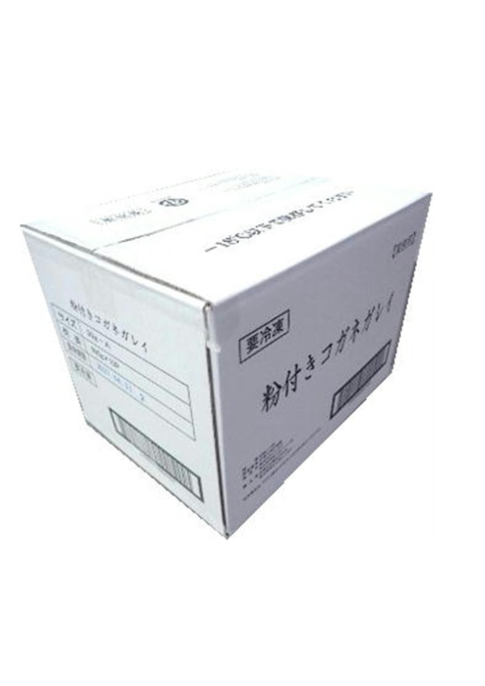 ☆黄金の美味さ！粉付きコガネガレイ切身30ｇx30枚2724