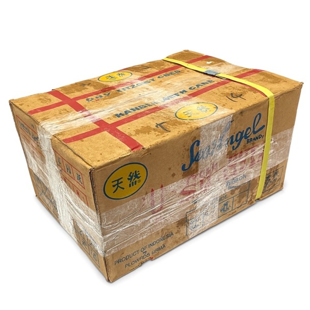 ☆極上の旨味！有頭天然海老イリアンタイガー1.5kg/14尾2701