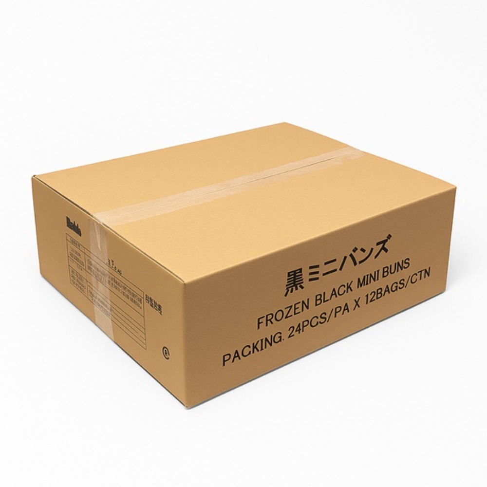 黒ミニバンズ約14g／国産竹炭使用　※同梱不可110cmRS1664