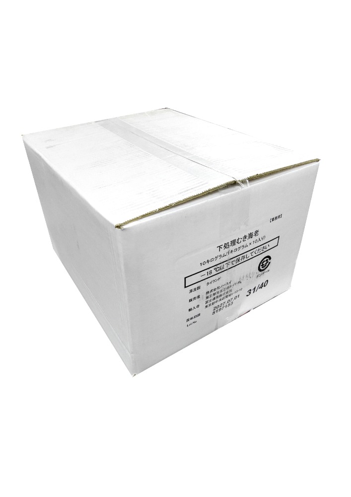 ☆達人の技あり！揉み込み下処理むき海老31/40　2814