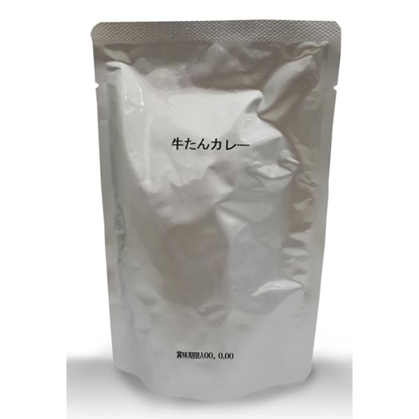 牛タンカレー　200gx35パック　(中辛)