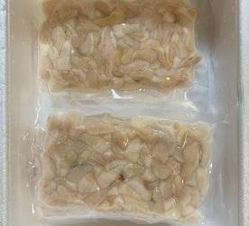 長崎産 希少冷凍アコヤ貝柱1袋300g 仕入れなら業務用食材卸売市場mマート
