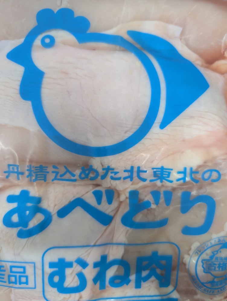 �y�����ʁz���ׂǂ�@�ނ˓��@�y���k�n���z�`���h�@12kg��