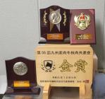 �X�܎ʐ^�E���S