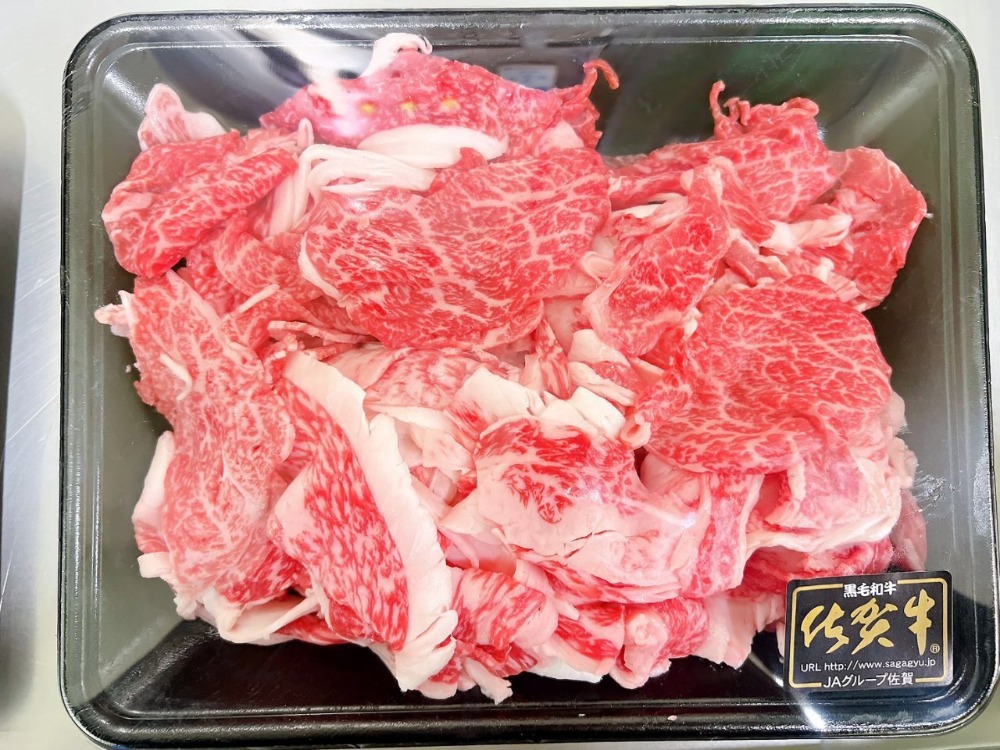 佐賀牛A5バラ・モモ・ウデ使用切り落とし冷凍
