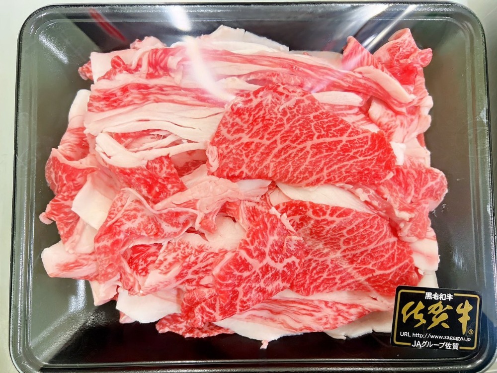 佐賀牛A5バラ・モモ・ウデ使用切り落とし冷凍