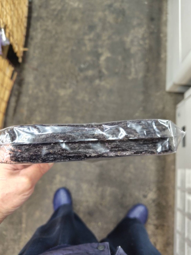 松前岩海苔　岩海苔　板岩海苔　