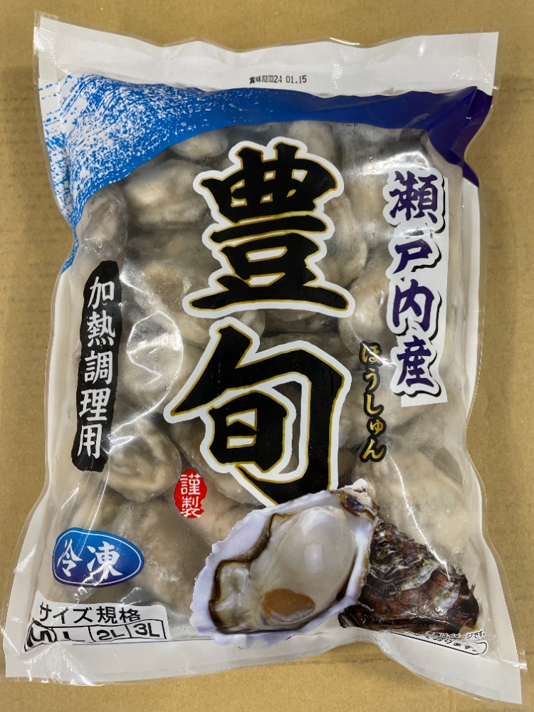 【代金引換・コレクト便不可】岡山県産冷凍かきMサイズ
