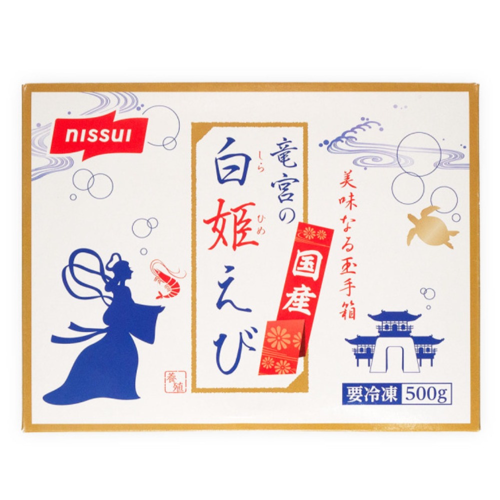 【新商品】【新商品】白姫えび50/60