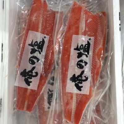 定塩紅鮭フィーレ(紅鮭フィレ)　甘口　7枚　8kg　　
