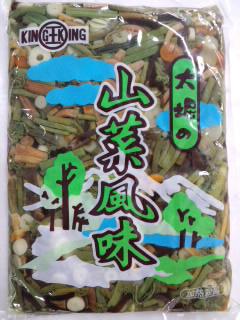 「山の幸の決定版！」山菜風味