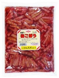 「爽やかなシャキシャキ感」梅ごぼう