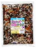 「さっぱり食感」5品目の和風サラダ　★要冷蔵