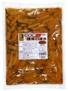 「青唐辛子の辛み」うま辛味噌ごぼう