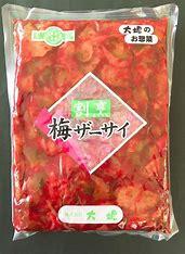 「梅肉が絶妙」割烹梅ザーサイ