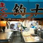 �X�܎ʐ^�E���S