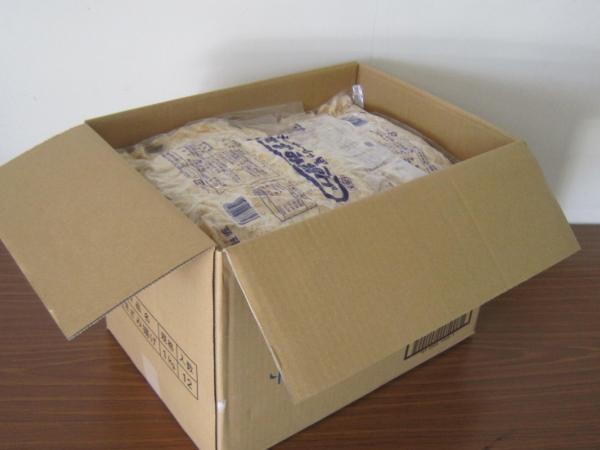 永平寺の里　きざみ揚げ