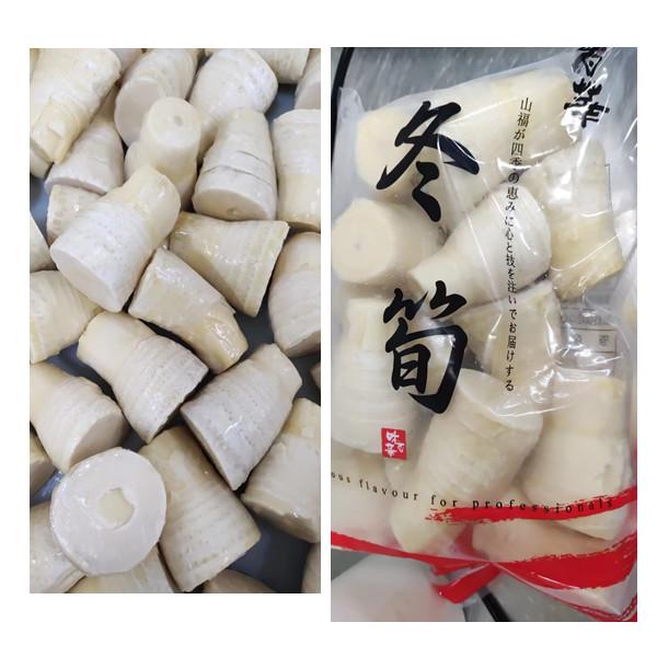【新商品】【新商品】冷凍　穂付き竹の子　（冬竹　1ケ当たり約50g前後）