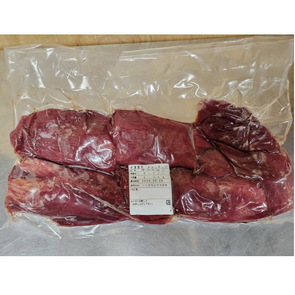 上牛タン先（輸入）（牛タンチップ）