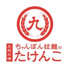 �X�܎ʐ^�E���S