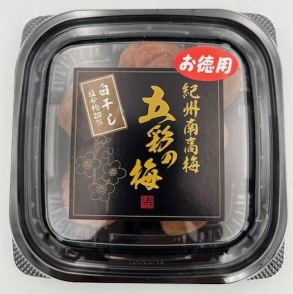 五彩の梅　お徳用　南高梅白干し(梅干し・うめぼし)　120gx18