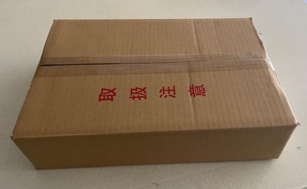 五彩の梅　お徳用　南高梅白干し(梅干し・うめぼし)　120gx18