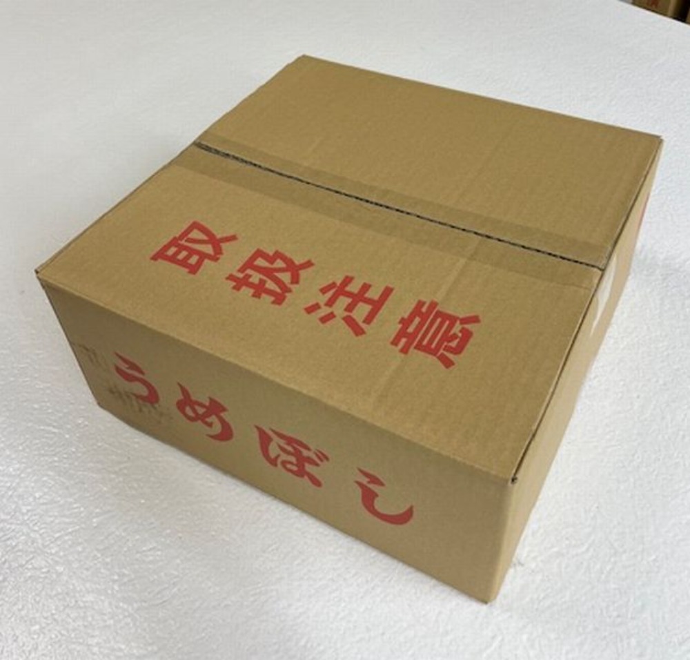 五彩の梅　お徳用　南高梅白干し(梅干し・うめぼし)　400gx12