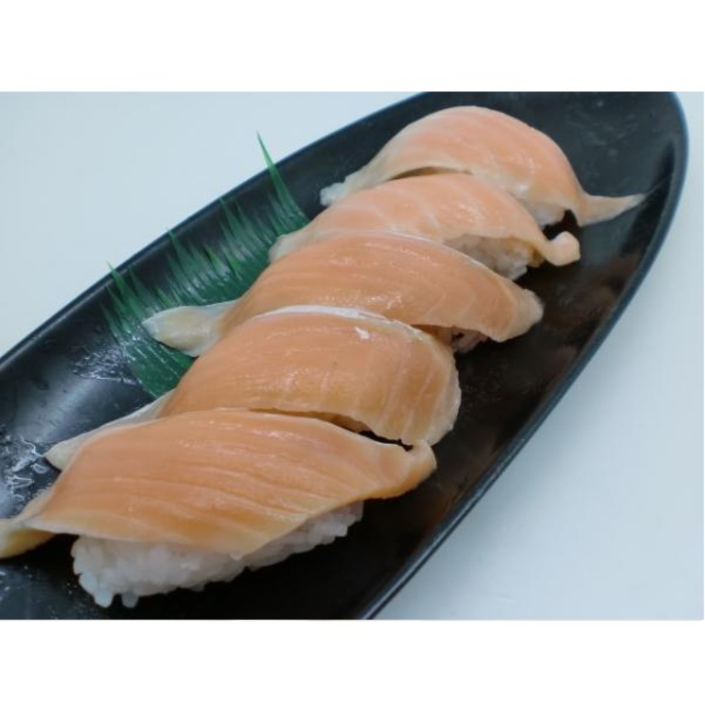 アトランティックトロサーモンハラスライス13ｇx20枚　