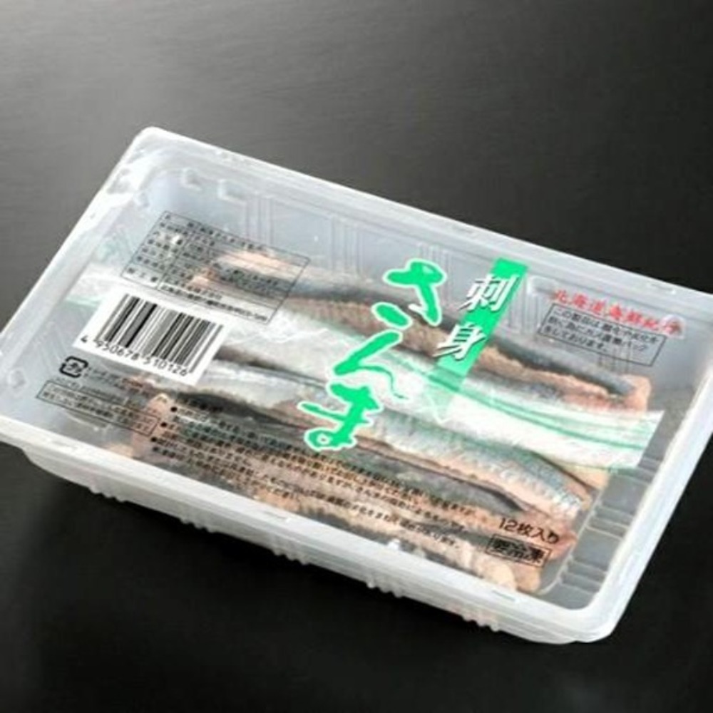 北海道産　刺身用　さんま　フィレ12枚　秋刀魚　　サンマ