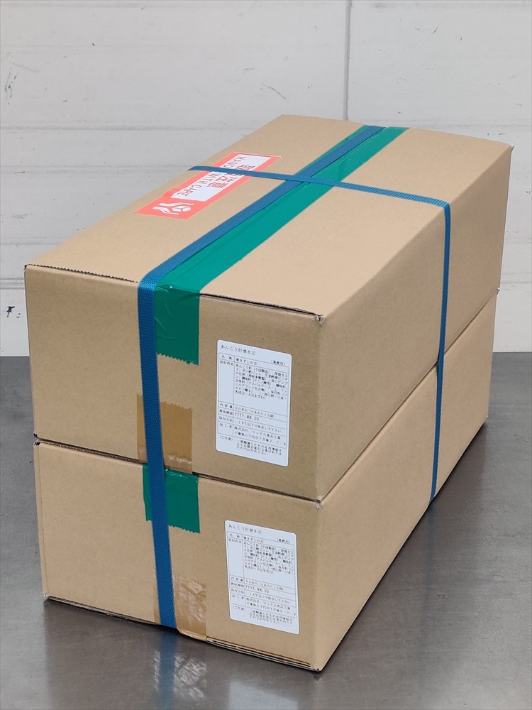 あんこう肝巻き芯