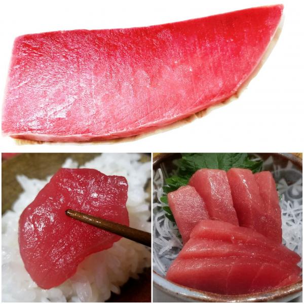 【冷凍】キハダマグロ　スキンレス　プレート　柵　赤身　マグロ