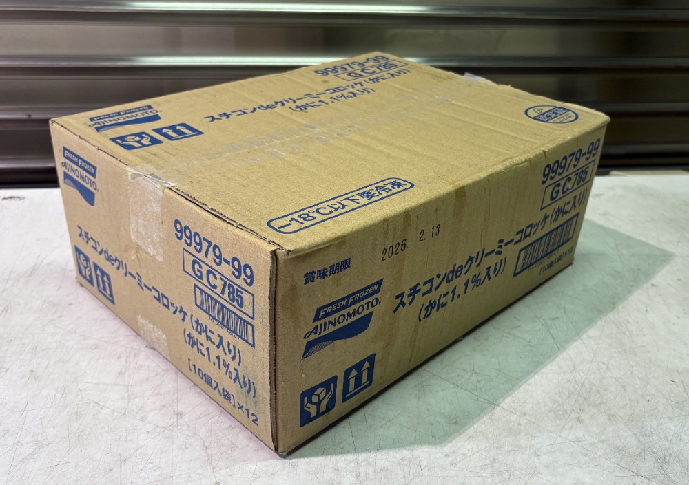 スチコンdeクリーミーコロッケ（カニ入り）【油調済み】