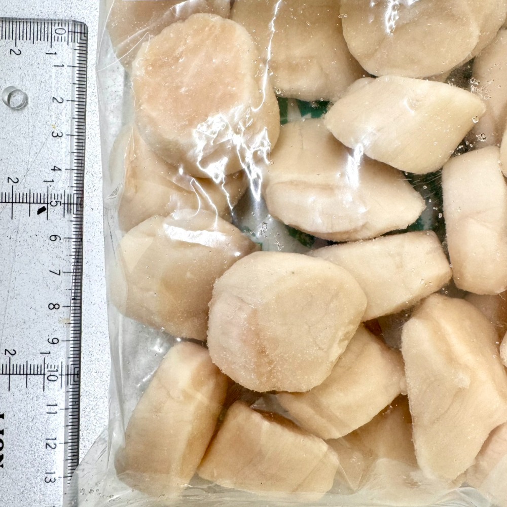 北海道産　刺身用ほたて貝柱1kg　5S　61〜80粒入