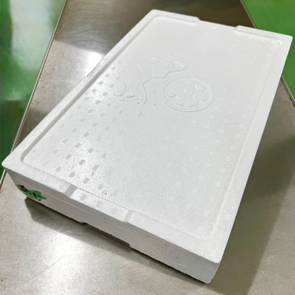 笹の葉干物　アジの開き　8枚入り　あじ干物