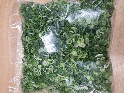 カットネギ・葱(２ｍｍ)15kg/1ケース