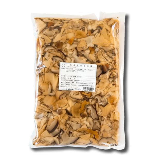 国産きのこ水煮1kg/しいたけ/まいたけ/しめじ/えりんぎ/なめこ