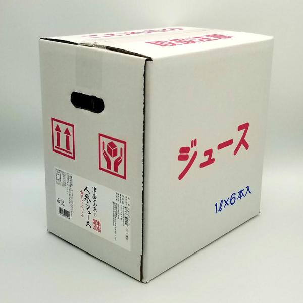 雪下人参ジュース/1L/新潟魚沼津南/にんじん