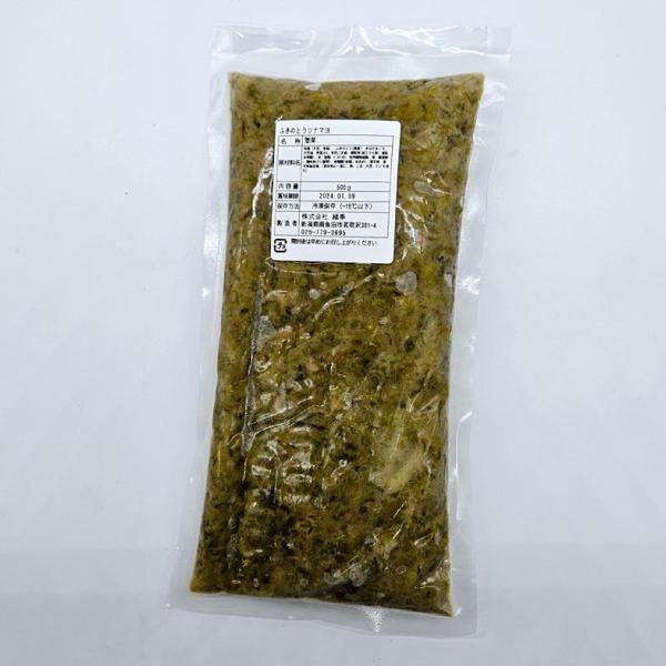 ふきのとうツナ＆マヨネーズ/新潟魚沼産/調味料/味噌