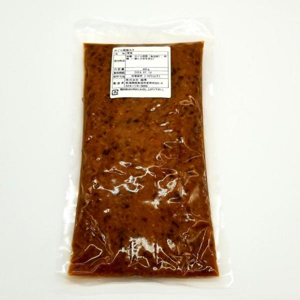 かぐら南蛮みそ（赤）/新潟魚沼産/調味料/味噌500g