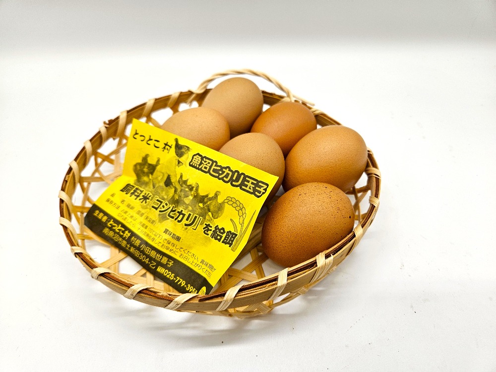 魚沼ヒカリ玉子10個x3P/とっとこ村/新潟/卵たまご