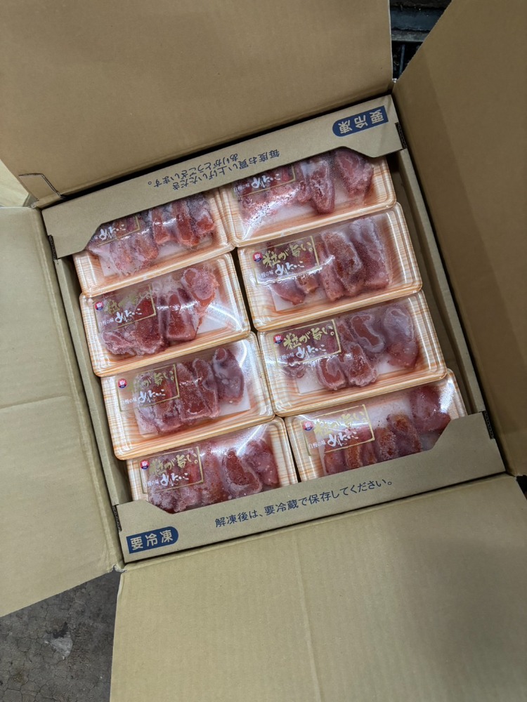 粒が旨い辛子明太子　120ｇ