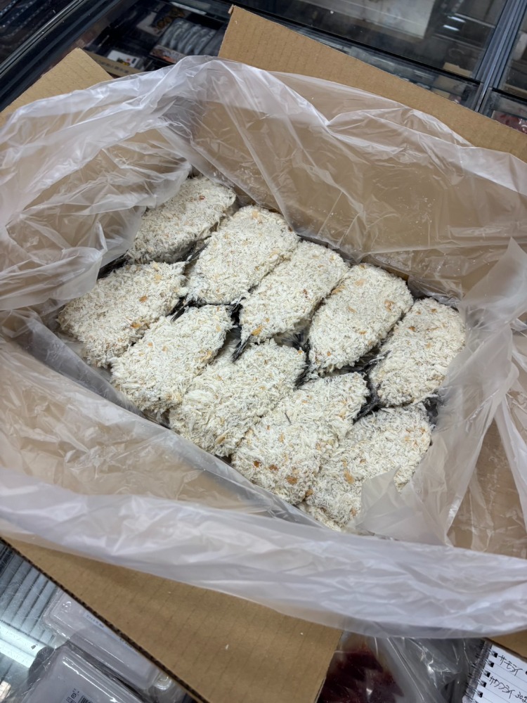 イワシフライ80ｇ